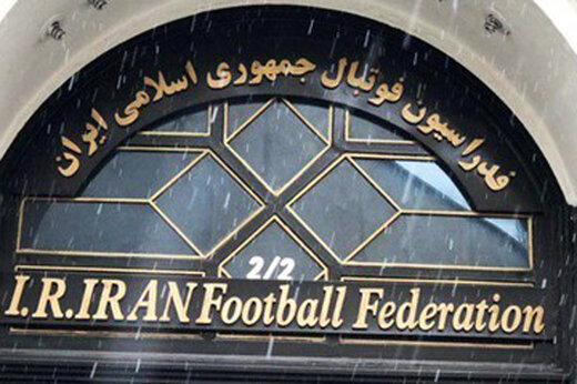 اتفاق عجیب در آستانه انتخابات فدراسیون فوتبال ؛ چه کسی زیرآب علی کریمی را زد؟