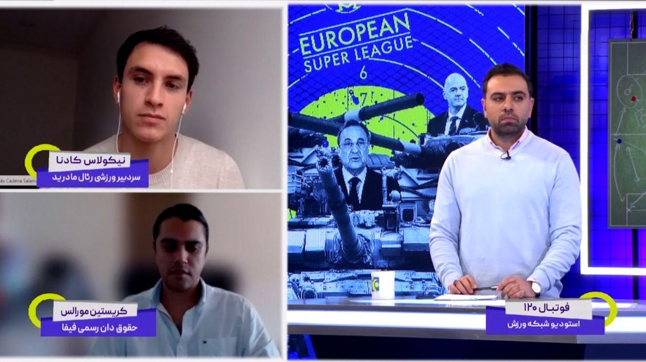 سوپر لیگ، تهدیدی برای فوتبال اروپا + ویدئو