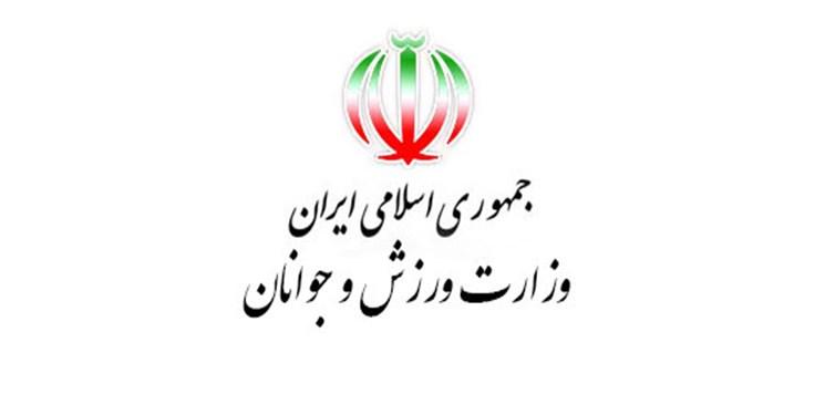 وزارت ورزش: به موضوعات فنی تیم ملی فوتبال و باشگاه استقلال ورود نمی‌کنیم