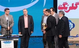 جوایز برترین‌های فوتبال ایران چه بود؟