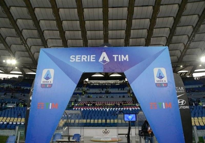 موافقت مشروط دولت ایتالیا با از سرگیری تمرینات تیم‌های سری A