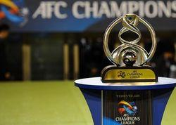 زمان دقیق قرعه کشی فصل جدید لیگ قهرمانان آسیا مشخص شد