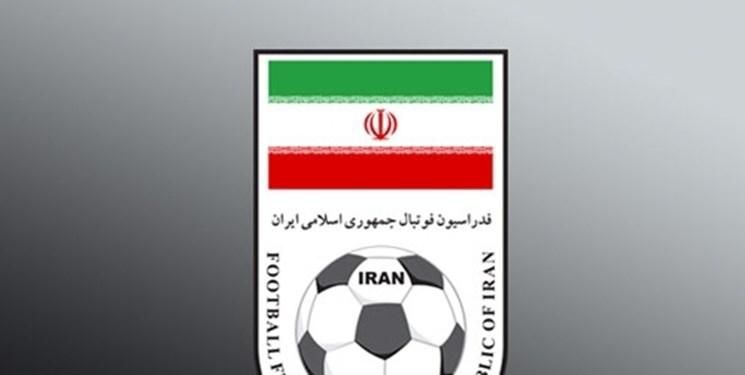 اعتراض فدراسیون فوتبال ایران به AFC بابت کارشکنی امارات
