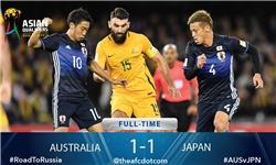 جدال تیم‌های فوتبال استرالیا و ژاپن با تساوی به پایان رسید 
