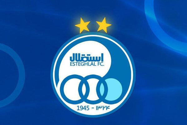 توضیح باشگاه استقلال درباره محرومیت از نقل و انتقالات