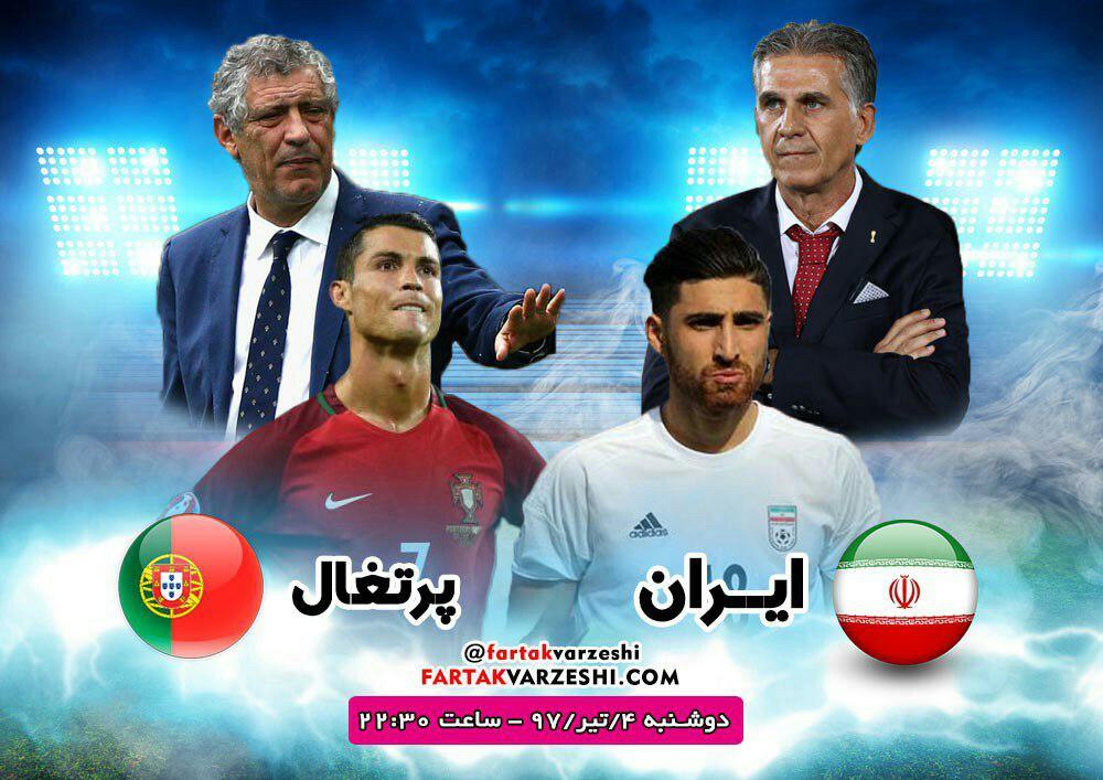 سنگ‌تمام AFC برای تیم ملی ایران در جام جهانی