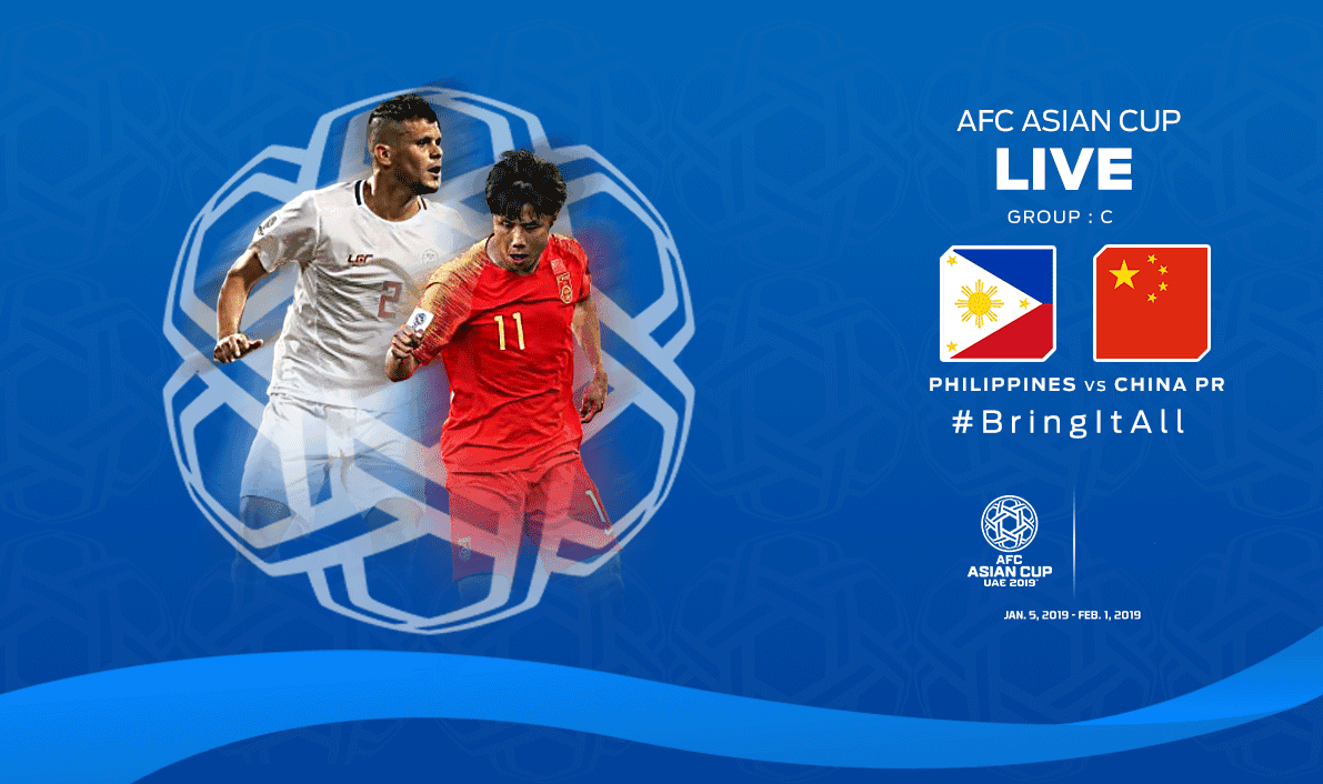 ترکیب رسمی دو تیم فیلیپین - چین اعلام شد